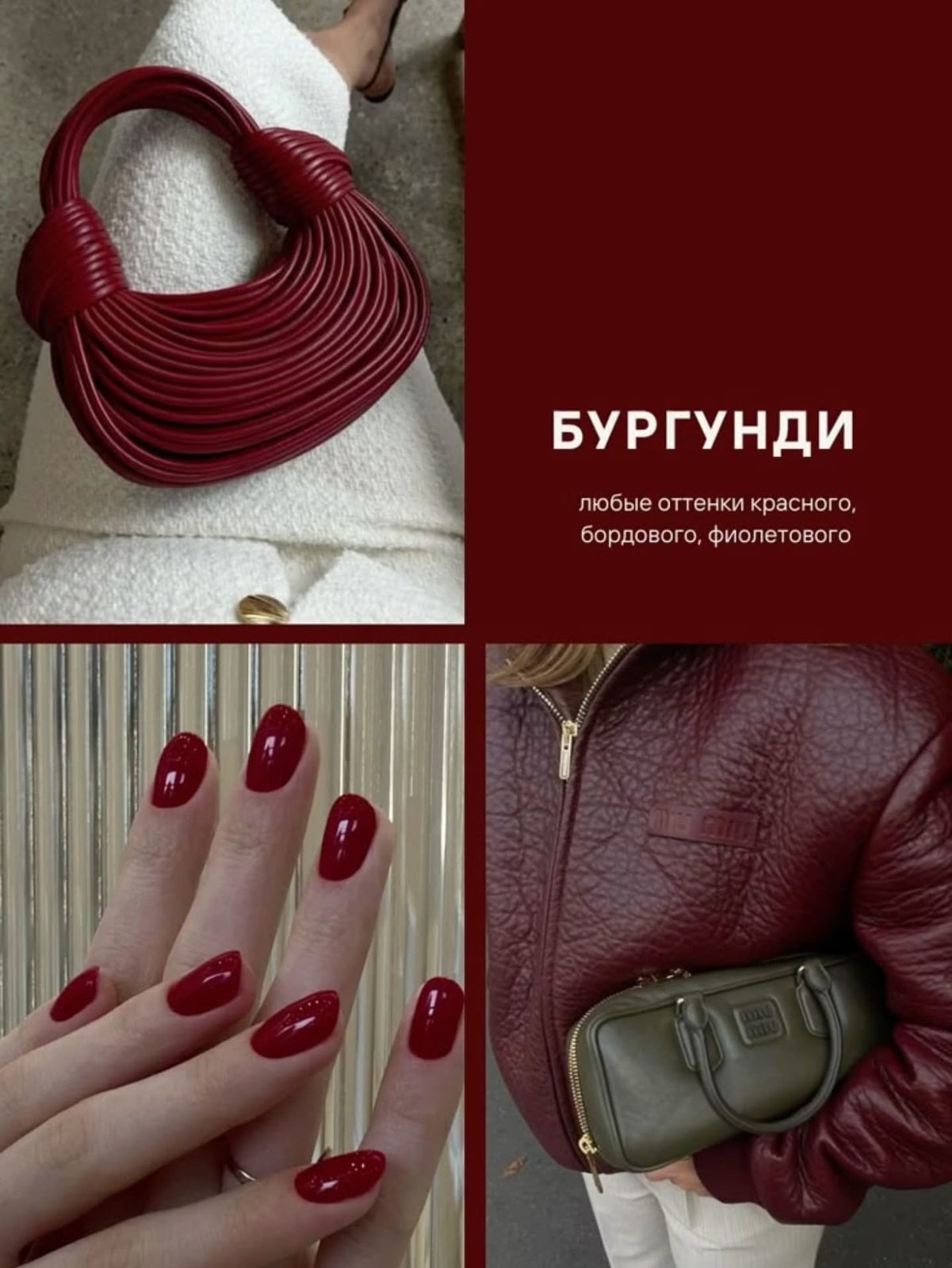 Маникюр и педикюр 44