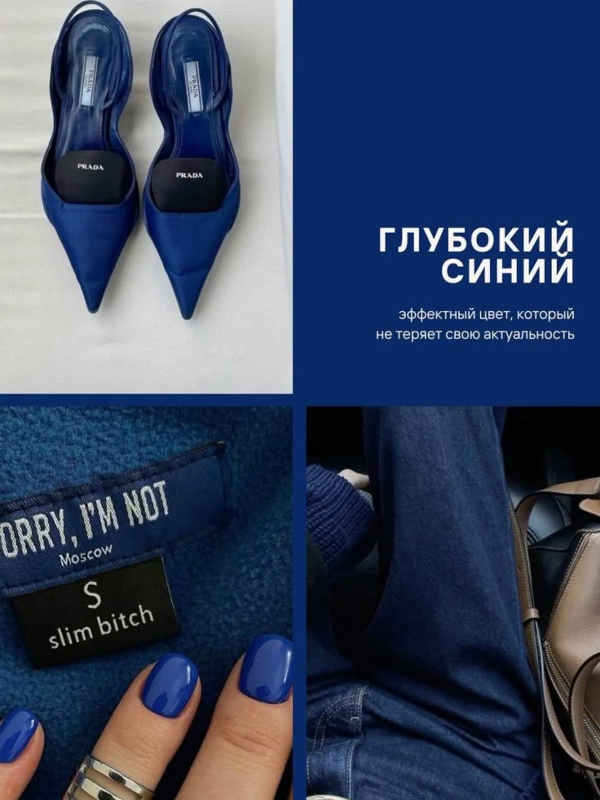 Маникюр и педикюр 47